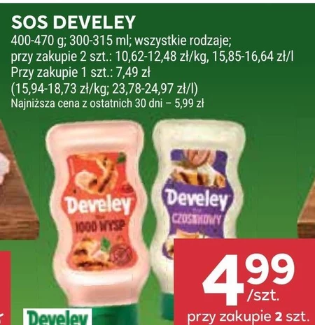 Соус Develey