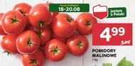 Помідори Miód polski