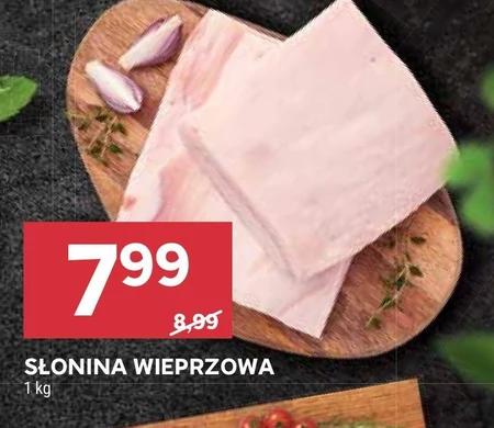 Свиняче сало