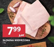 Свиняче сало