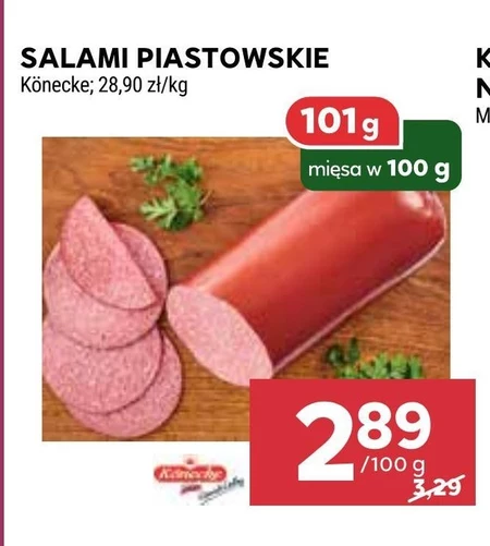 Салямі Könecke
