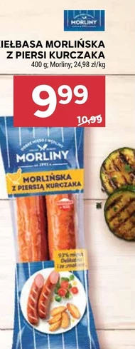 Ковбаса Morliny