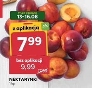 Нектарини
