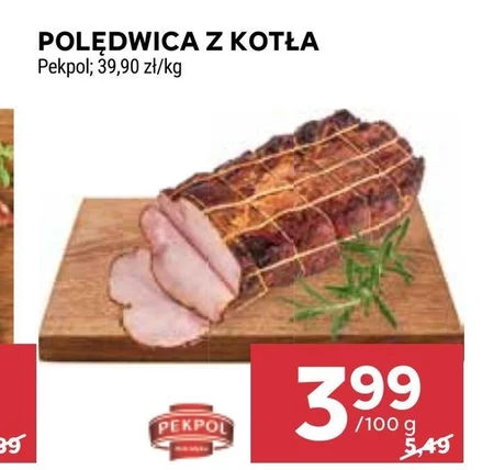 Вирізка Pekpol