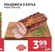 Вирізка Pekpol