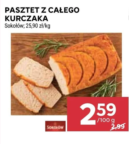 Паштет Sokołów