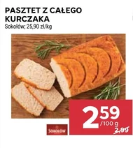 Паштет Sokołów