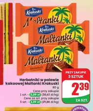 Печиво Krakuski