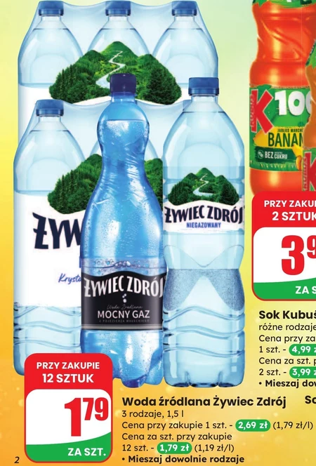 Джерельна вода Żywiec