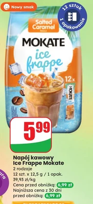 Кавовий напій Mokate