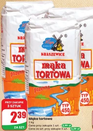 Борошно для торта Kraszewice