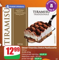 Десерт Dolce Pasticceria
