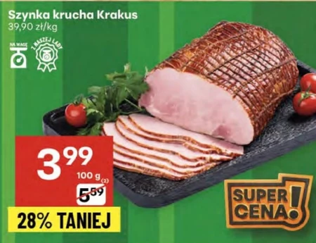 Шинка Krakus