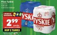 Пиво Tyskie