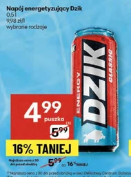 Енергетичний напій Dzik