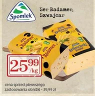 Ser Radamer