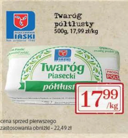 Twaróg