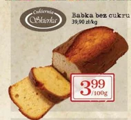 Бабка
