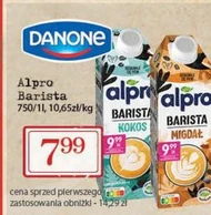 Кокосове молоко Barista