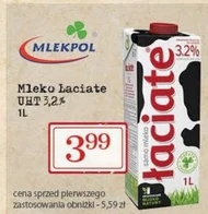 Молоко Łaciate
