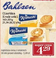 Торти Krakuski