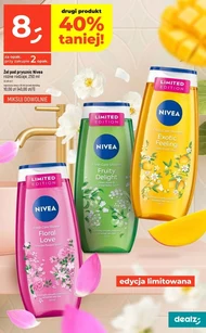 Гель для душу Nivea
