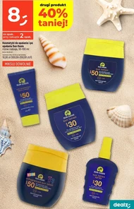 Сонцезахисний лосьйон Ace