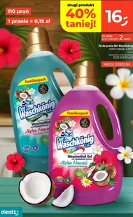 Гель для прання Dealz