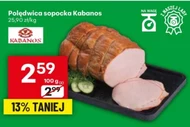 Вирізка Kabanos