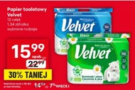 Туалетний папір Velvet