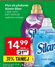 Кондиціонер для білизни Fresh