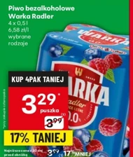 Безалкогольне пиво Warka
