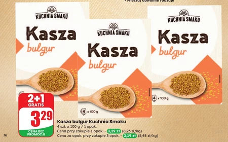 Крупа булгур Kuchnia Smaku
