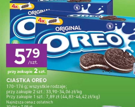 Торти Oreo
