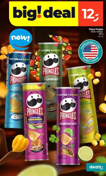 Чіпси Pringles