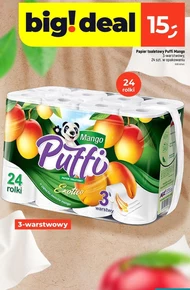 Туалетний папір Puffi
