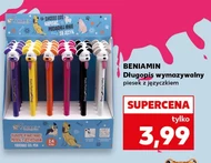 Ручка Beniamin
