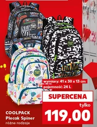 Рюкзак Coolpack