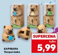 Точилка