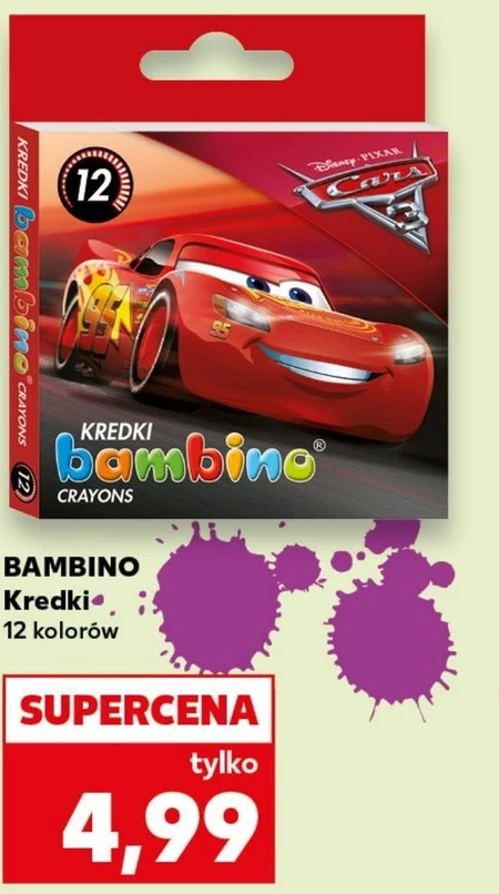 Олівці Bambino