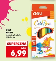 Олівці deli