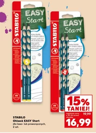 Олівець Stabilo
