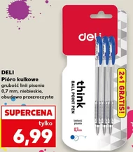 Бірос deli