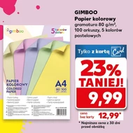Кольоровий папір Gimboo