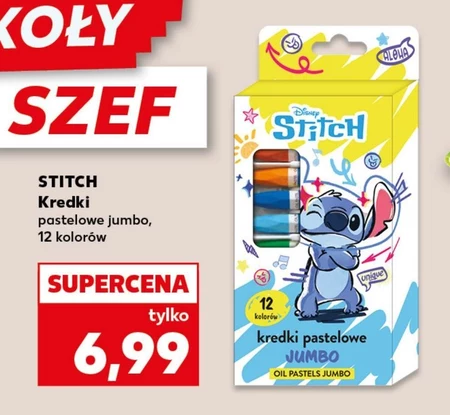 Олівці Stitch