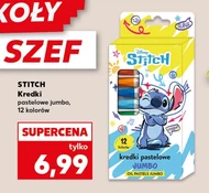 Олівці Stitch