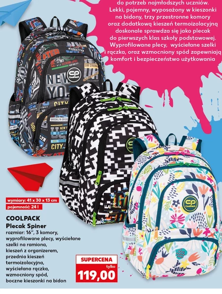 Рюкзак Coolpack