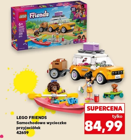 Набір цегли LEGO
