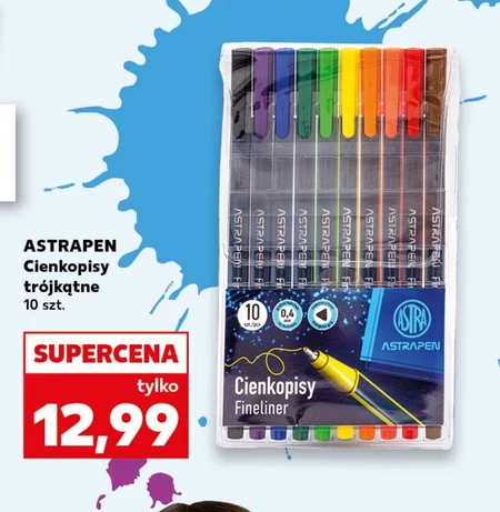 Відбитки пальців Astrapen