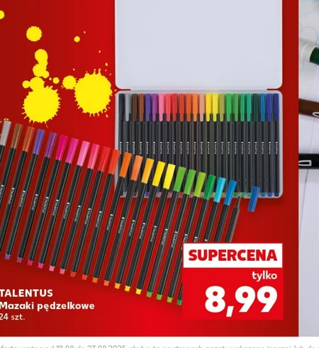 Маркери Talentus